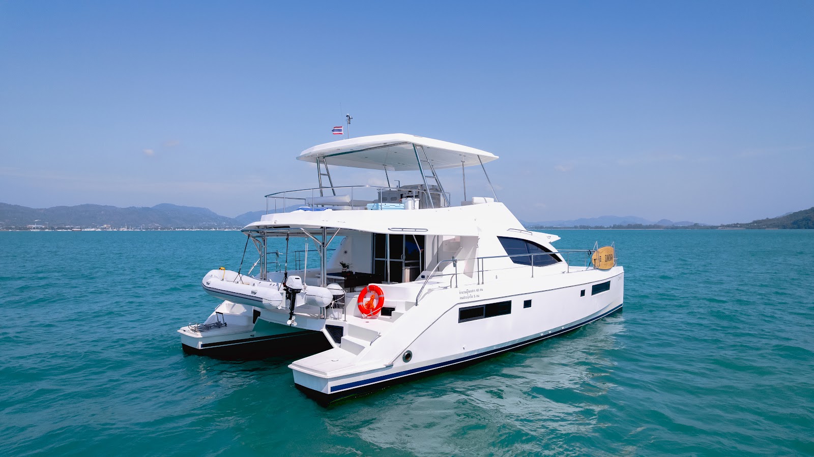 Sail La Vie — пауэр-катамаран 51 фут, Пхукет